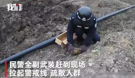 游戏专题